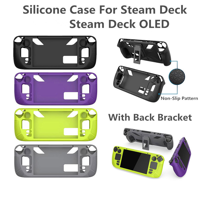 Console Gaming Steam - Coque en silicone pour Console de