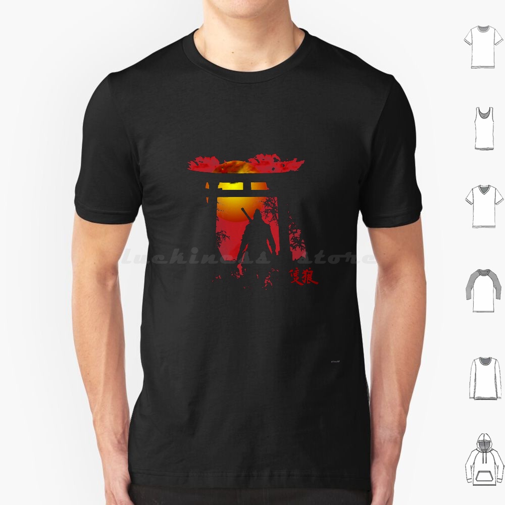 Gaming Console Japan - T-shirt Sekiro At The Gate pour