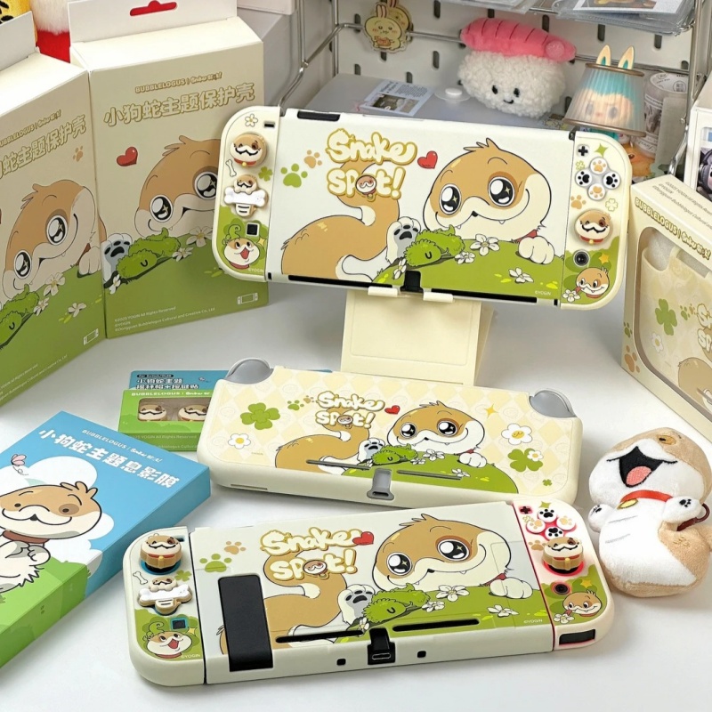 Gaming Console Japan - Étui de protection rigide pour console