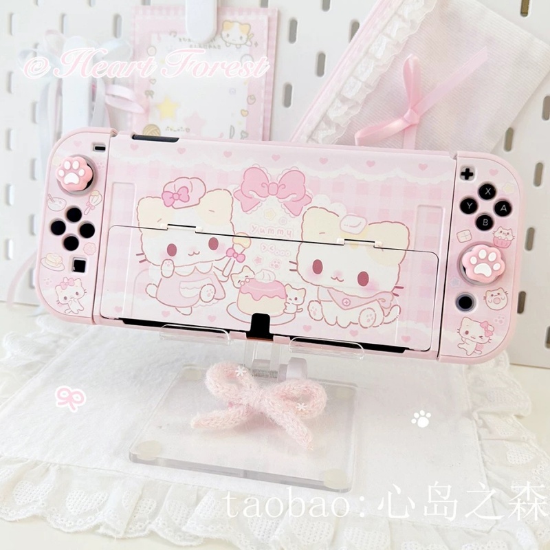 Gaming Console Japan - Coque de protection rigide pour consoles