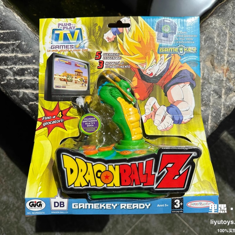 Gaming Console Japan - Console de jeu Dragon Ball de