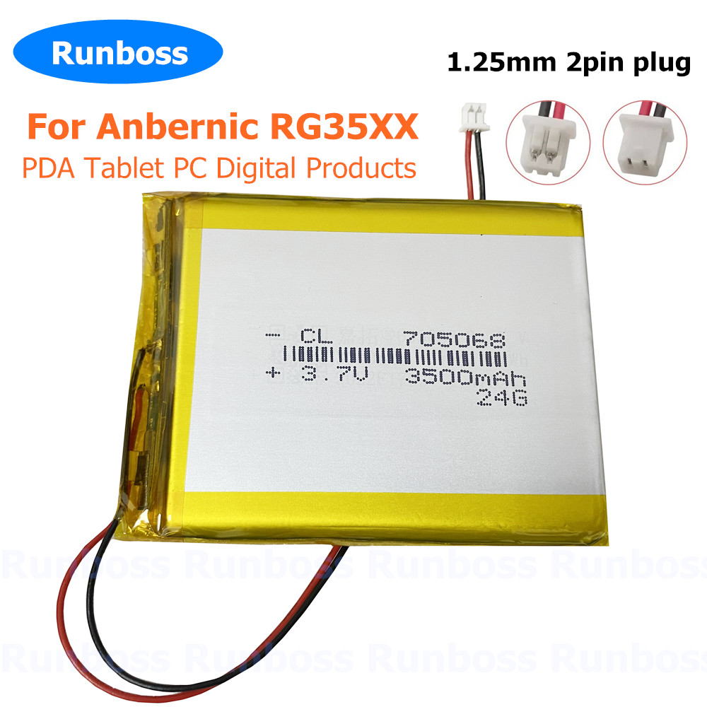 Batterie au lithium polymère p - Gaming Console Anbernic avis et prix