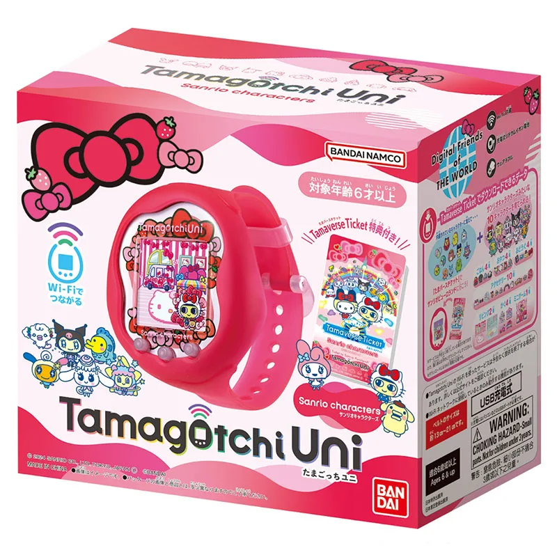 En stock Bandai Tamagotchi Uni - Gaming Console Japan avis et prix