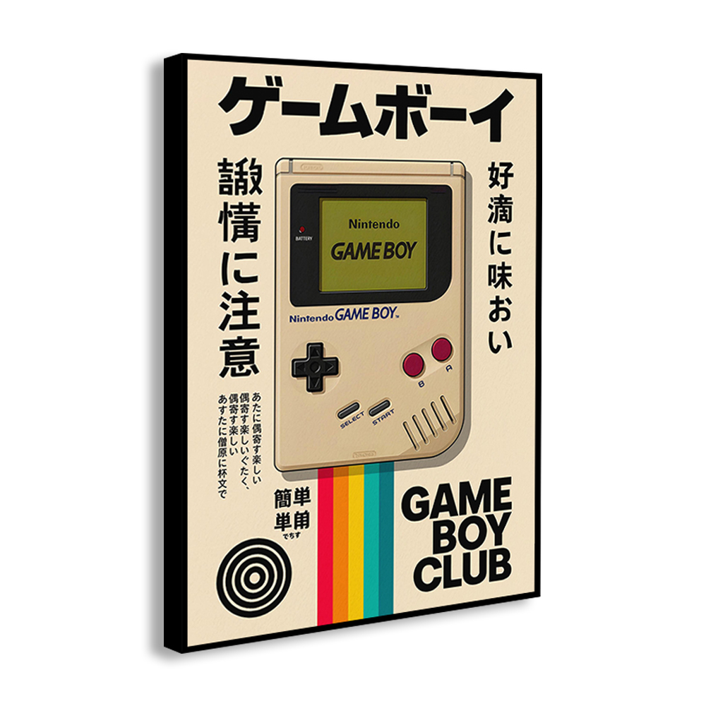 Affiche murale sur toile de co - Gaming Console Japan avis et prix