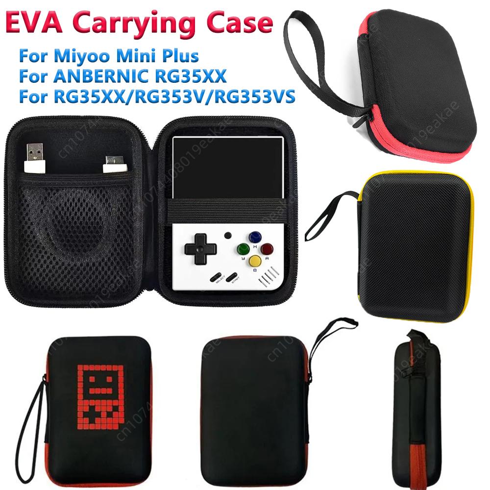 OligCarrying-Étui en poudre ré - Gaming Console Anbernic avis et prix