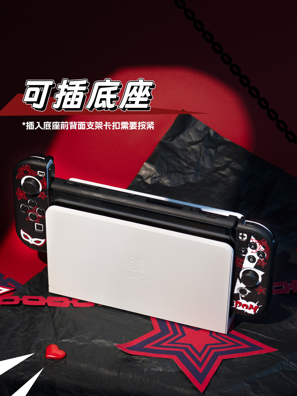Étui de protection rigide pour - Gaming Console Japan avis et prix
