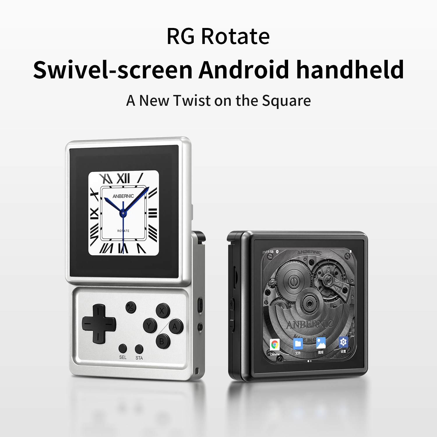 Console de jeu portable Androi - Gaming Console Years avis et prix