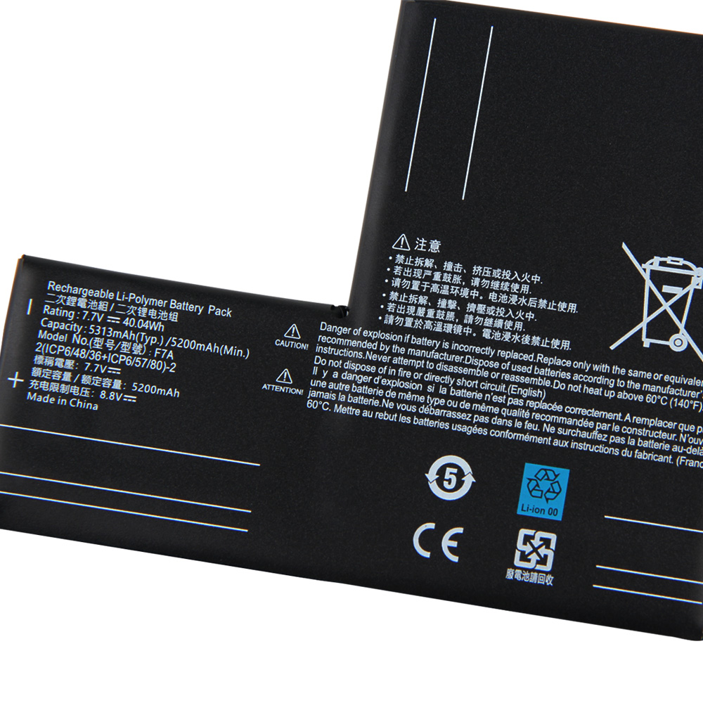 Batterie F7A F7G pour console  - Console Gaming Steam avis et prix