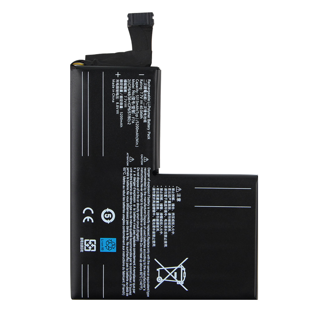 Batterie F7A F7G pour console  - Console Gaming Steam avis et prix