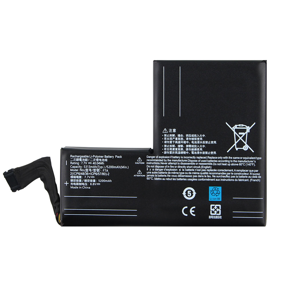 Batterie F7A F7G pour console  - Console Gaming Steam avis et prix