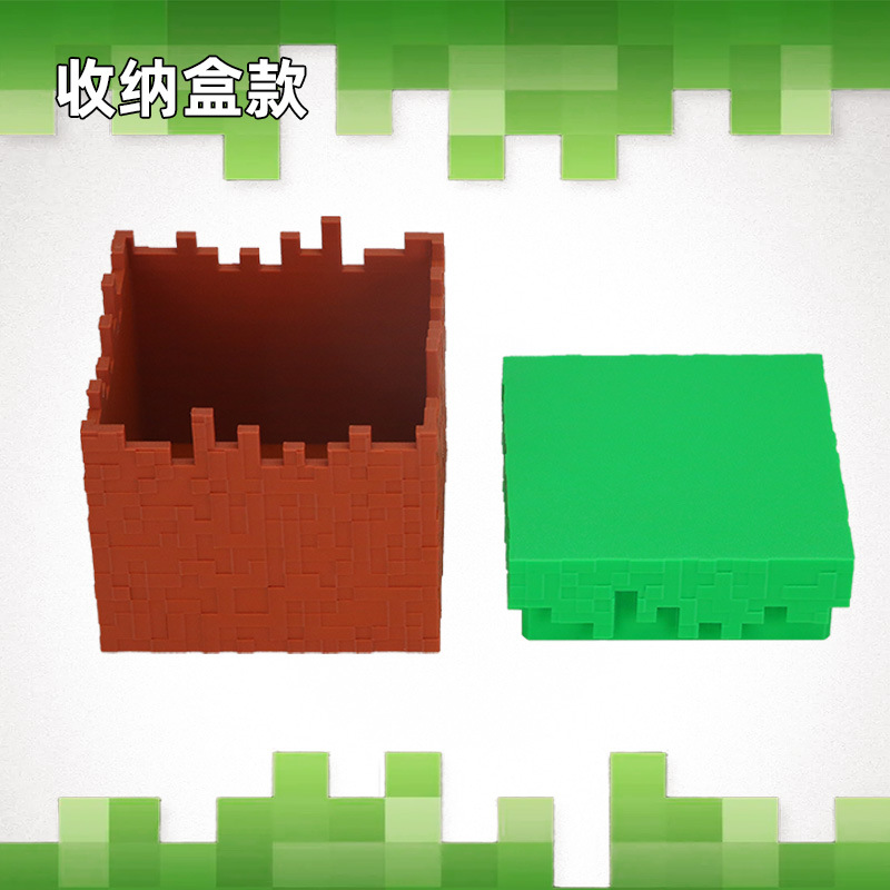 Boîte de rangement de bureau s - Gaming Console For Minecraft avis et prix