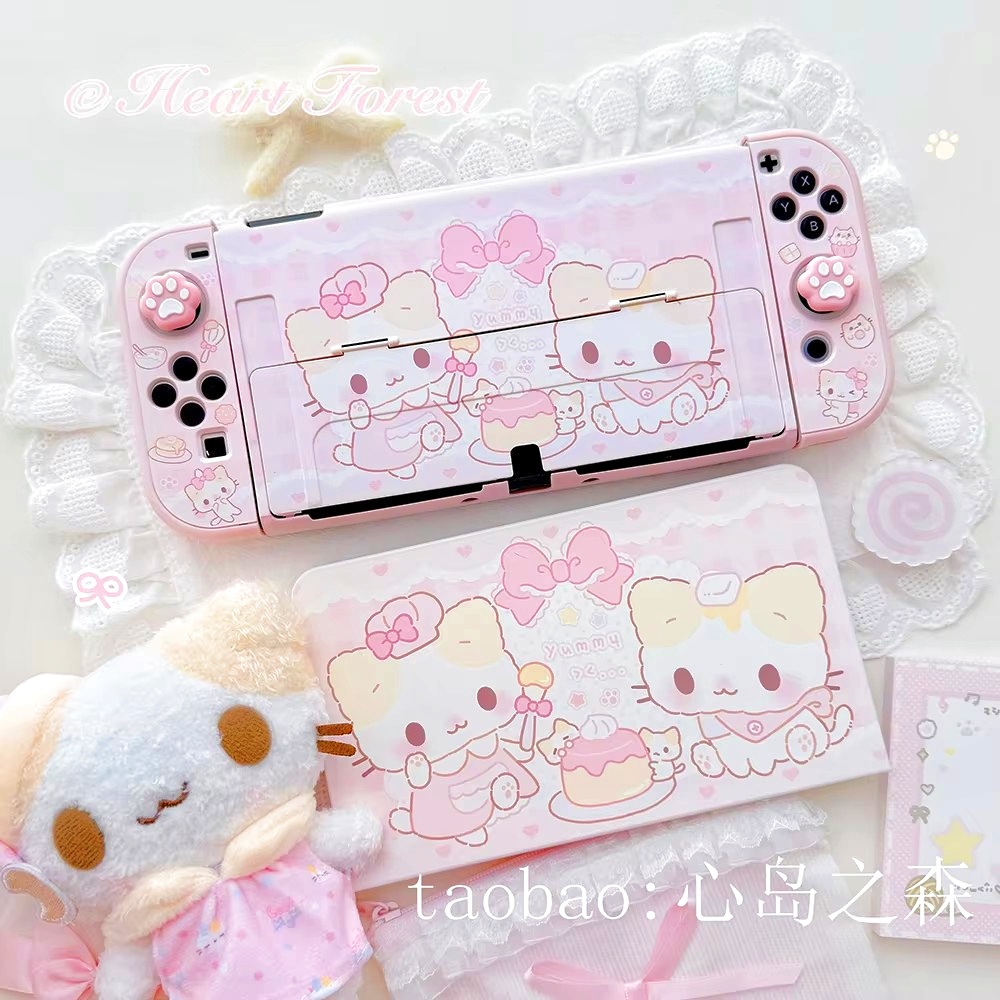Coque de protection rigide pou - Gaming Console Japan avis et prix