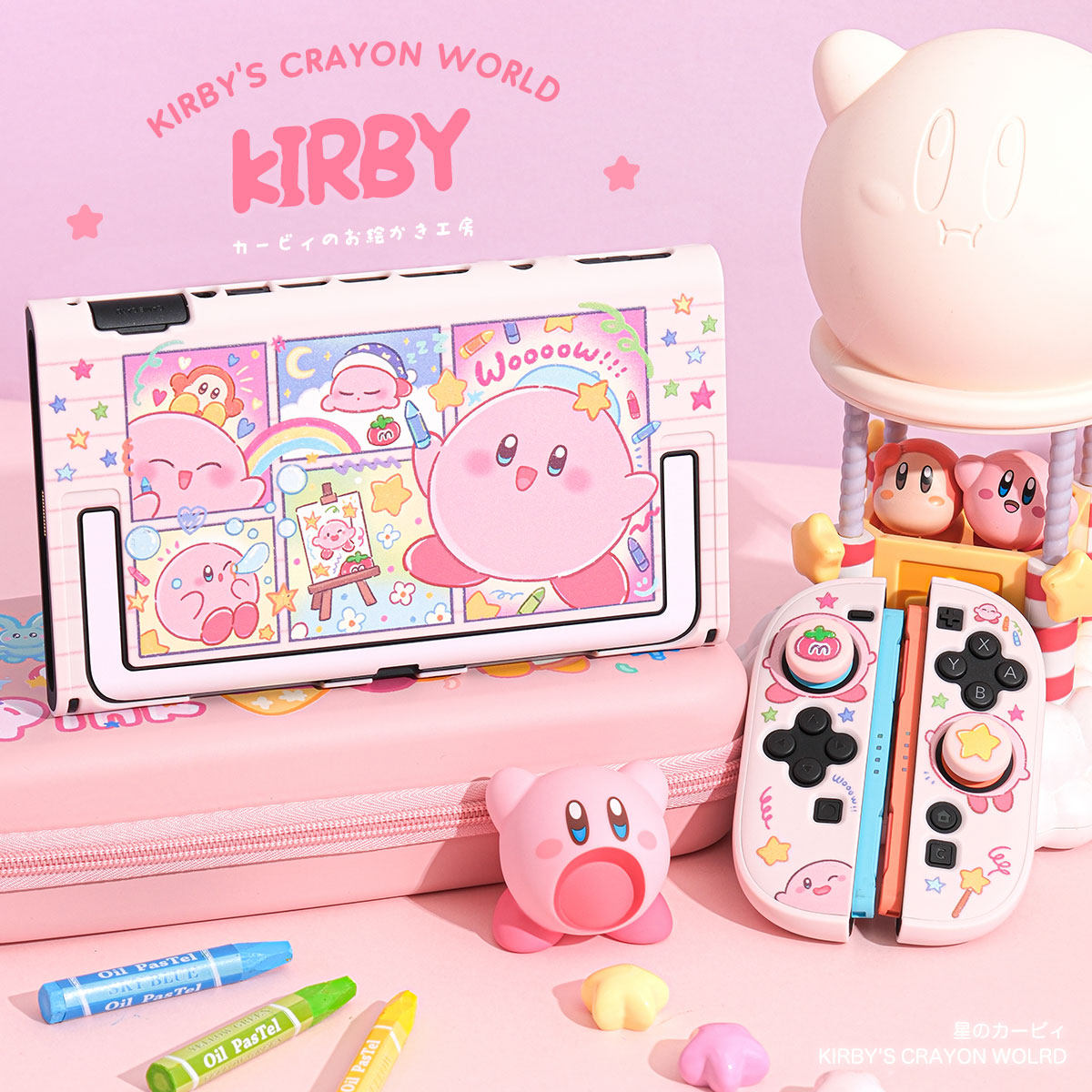 Étui de protection séparé Kirb - Gaming Console Japan avis et prix
