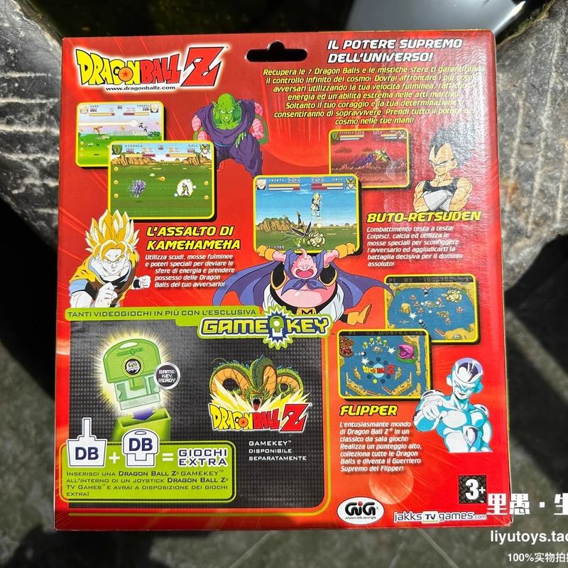 Console de jeu Dragon Ball de  - Gaming Console Japan avis et prix