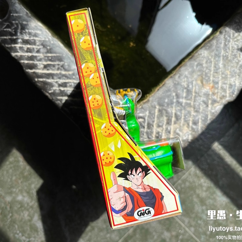 Console de jeu Dragon Ball de  - Gaming Console Japan avis et prix